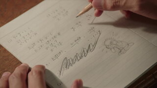 第23集
