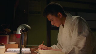 第24集