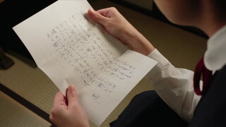 第30集