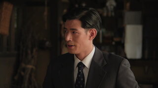 第39集