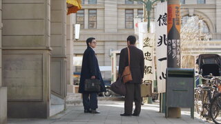第47集