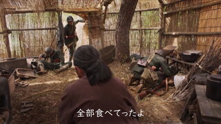 第58集