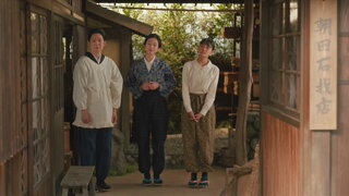 第60集