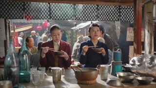 第68集