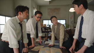 第74集