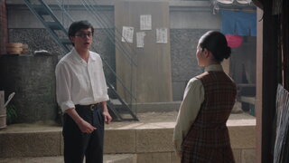 第87集