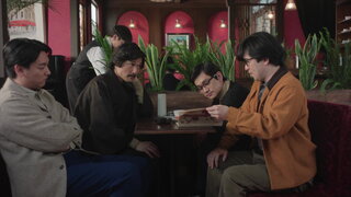 第96集