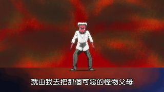 第12集