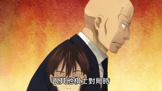 第15集