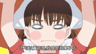 第19集