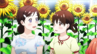 第20集