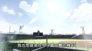 第22集
