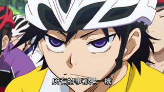 第1集