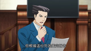 第1集