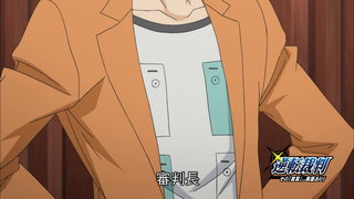 第10集