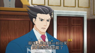 第11集