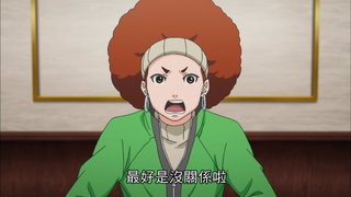 第15集