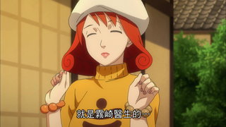 第16集