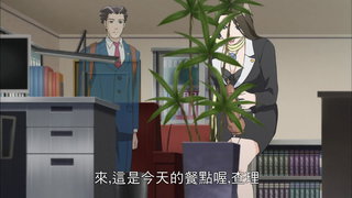 第2集