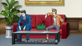第23集