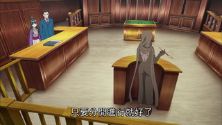 第7集
