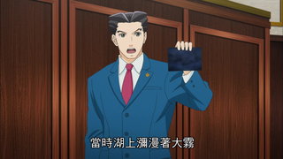第9集