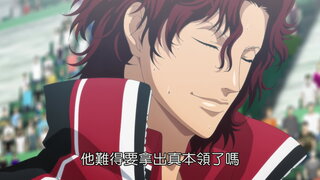 第11集