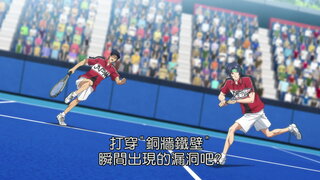 第6集