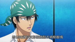 第9集