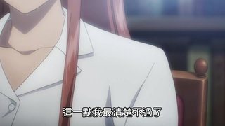 第11集