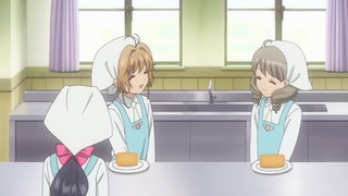 第17集