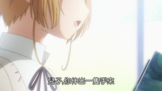 第19集