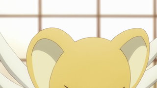 第20集