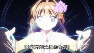 第4集