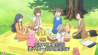 第5集