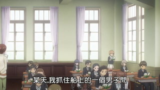 第6集