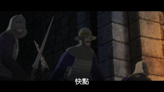 第10集