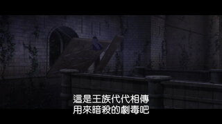 第3集