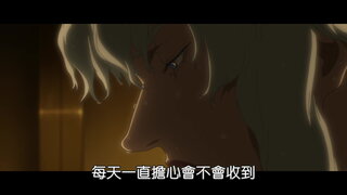 第8集