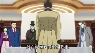第12集