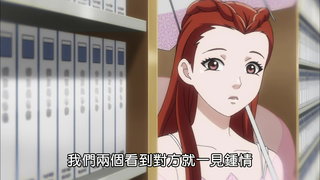 第13集