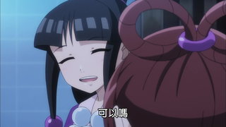第14集
