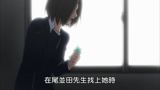 第16集