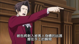 第19集