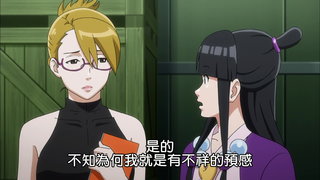 第2集