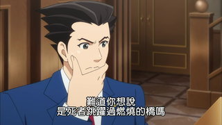 第21集