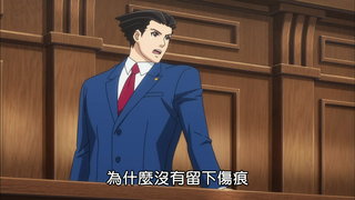 第23集