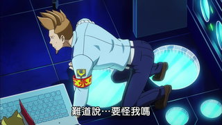 第4集