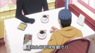 第7集