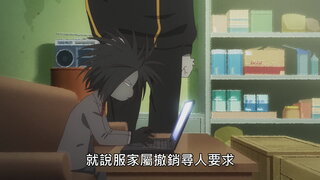 第11集